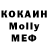 АМФЕТАМИН VHQ ros cov