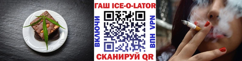 Cannafood конопля Тарко-Сале