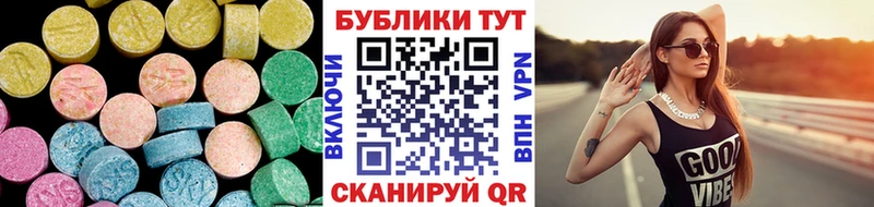 Экстази Punisher  даркнет сайт  Тарко-Сале 