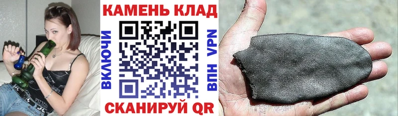 ГАШ гарик  Тарко-Сале 