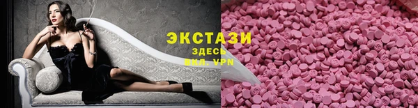 кокс Новозыбков