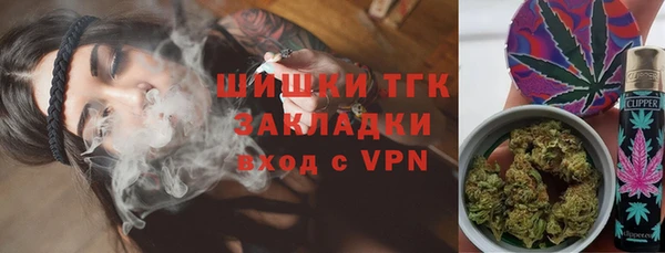 apvp Алексеевка