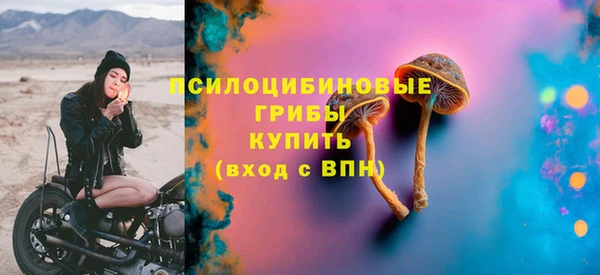MDMA Premium VHQ Абаза