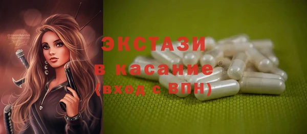марки lsd Абинск