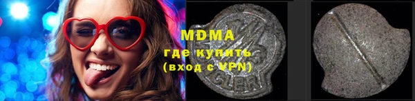 кокс Алексин