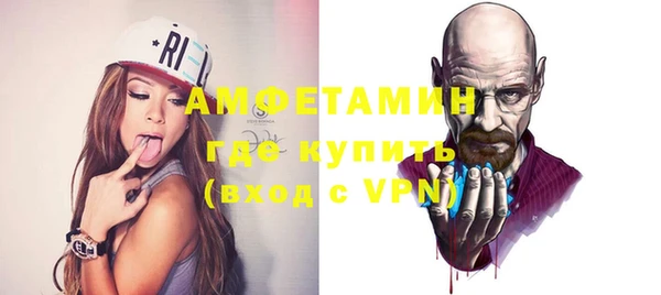 марки lsd Абинск