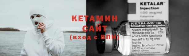 марки lsd Абинск