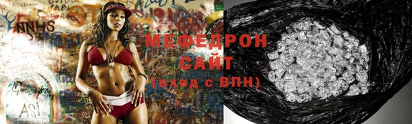 шишки Абдулино