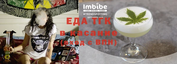 марки lsd Абинск