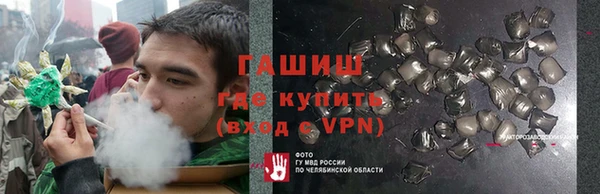 MDMA Premium VHQ Абаза