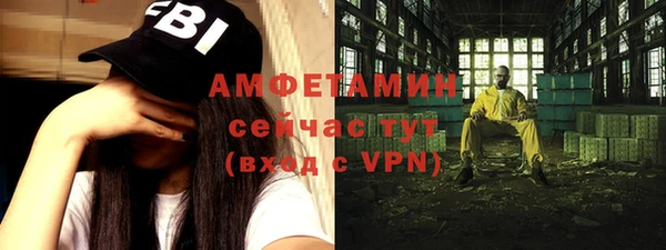 прущая мука Нягань