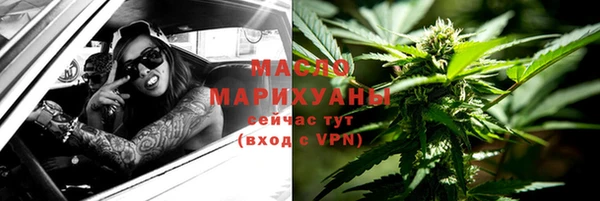 шишки Абдулино