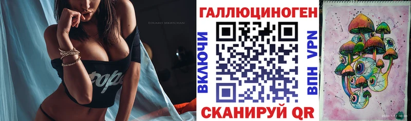 Псилоцибиновые грибы MAGIC MUSHROOMS  наркошоп  Тарко-Сале 