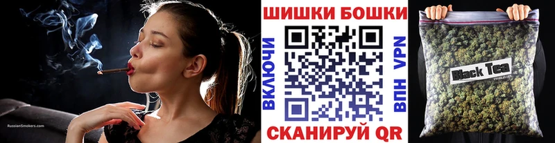 Канабис AK-47  Тарко-Сале 